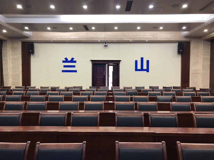 900兰山法院简修