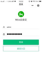 1. 登录界面