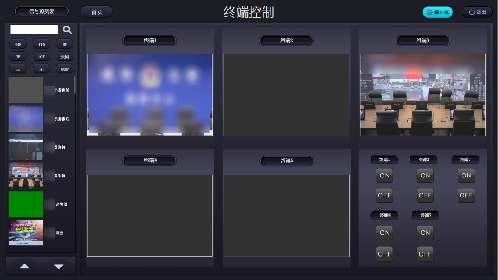 图片5